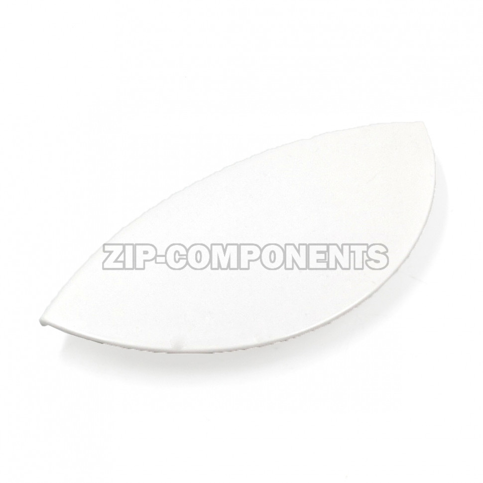 Ручка люка СМ Ardo 719006900