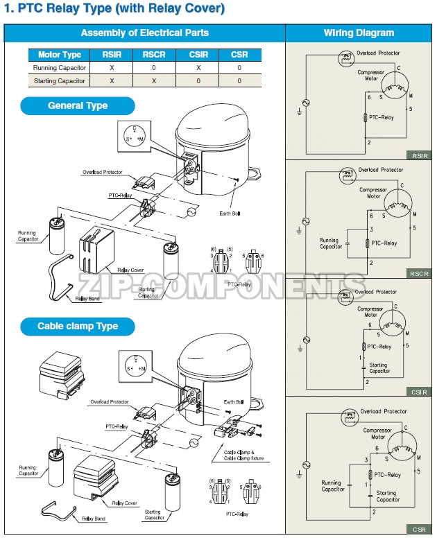 Компрессор Eateron S70HL (R-134, 23.3C, 190Вт) Китай